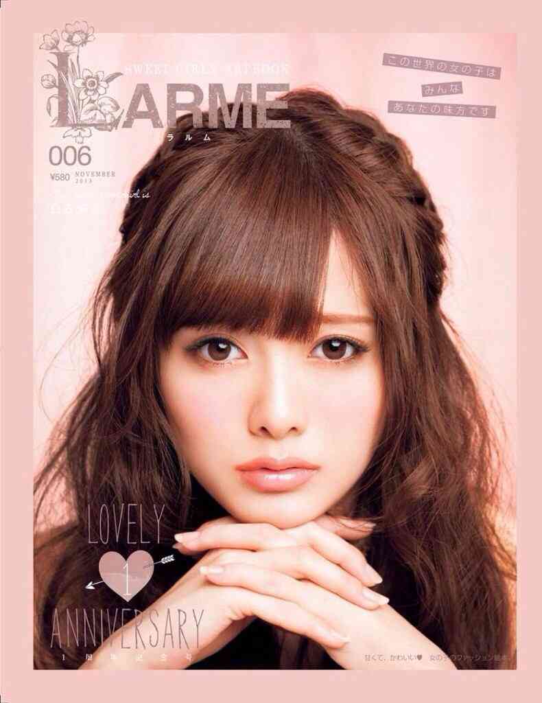 可愛い女の子、女の人が好きな人！