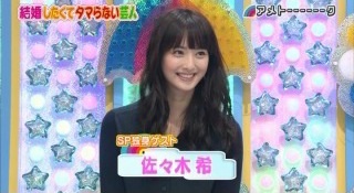 可愛い女の子、女の人が好きな人！