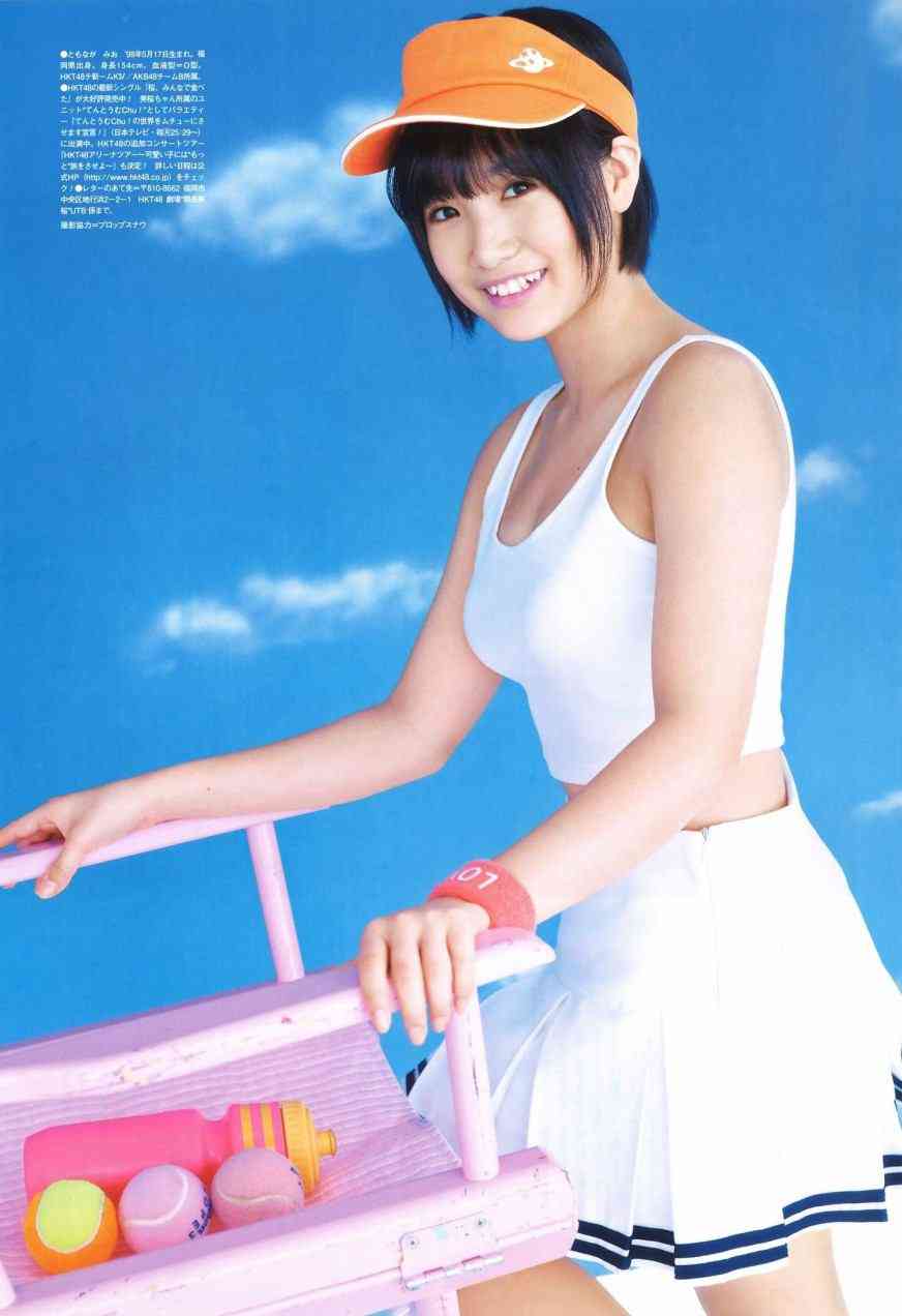 可愛い女の子、女の人が好きな人！