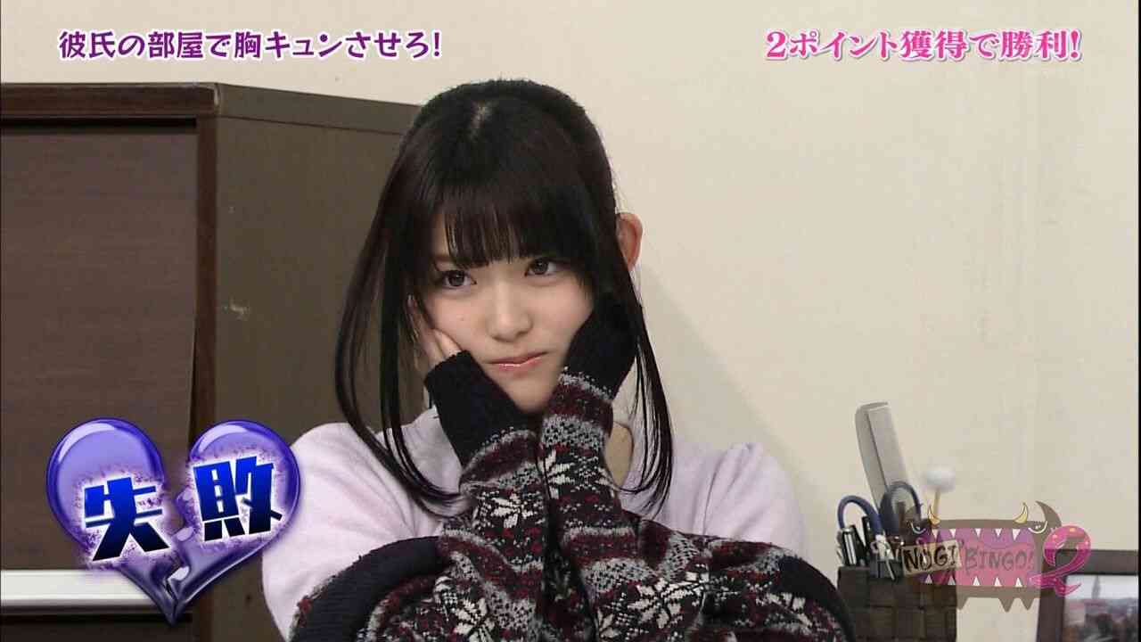 可愛い女の子、女の人が好きな人！