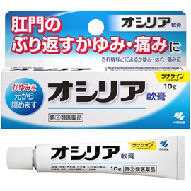 改名で売り上げ40億円の「お～いお茶」売れる前の名前は…