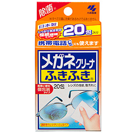 改名で売り上げ40億円の「お～いお茶」売れる前の名前は…