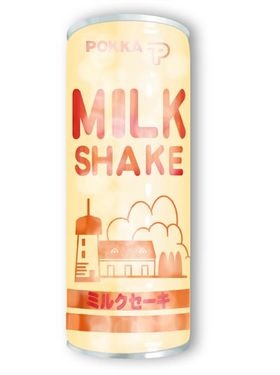 改名で売り上げ40億円の「お～いお茶」売れる前の名前は…