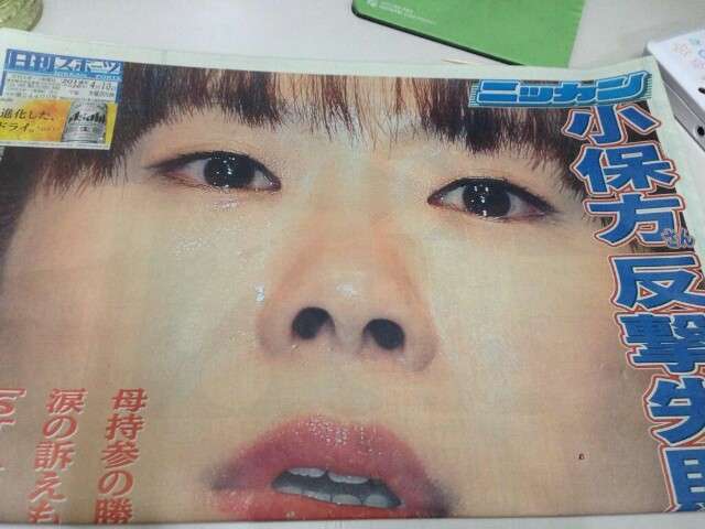 あらゆる物のアップの画像を貼るトピ！