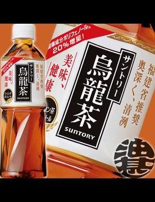 コレが無いと生きていけない!と思う食べ物・飲み物は?