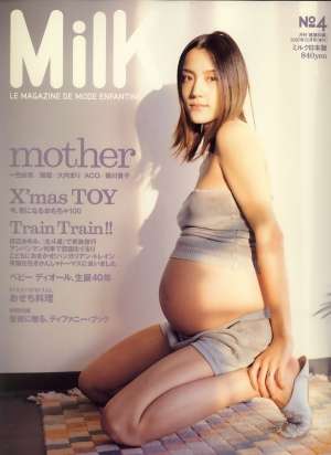 マタニティフォトを他人に見せるのをどう思いますか?
