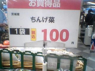 それ、買いづらいです(と思うもの)