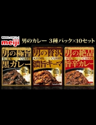それ、買いづらいです(と思うもの)