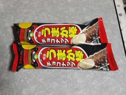それ、買いづらいです(と思うもの)