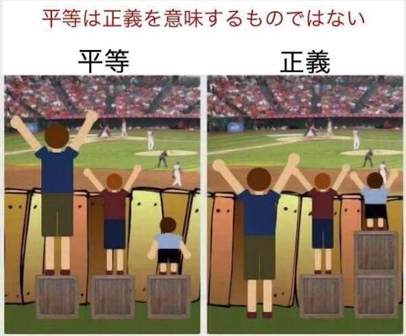 「男もスカートを履いて学校に行こう！」性差別撲滅キャンペーンで男子生徒数百人がスカートで登校（フランス）