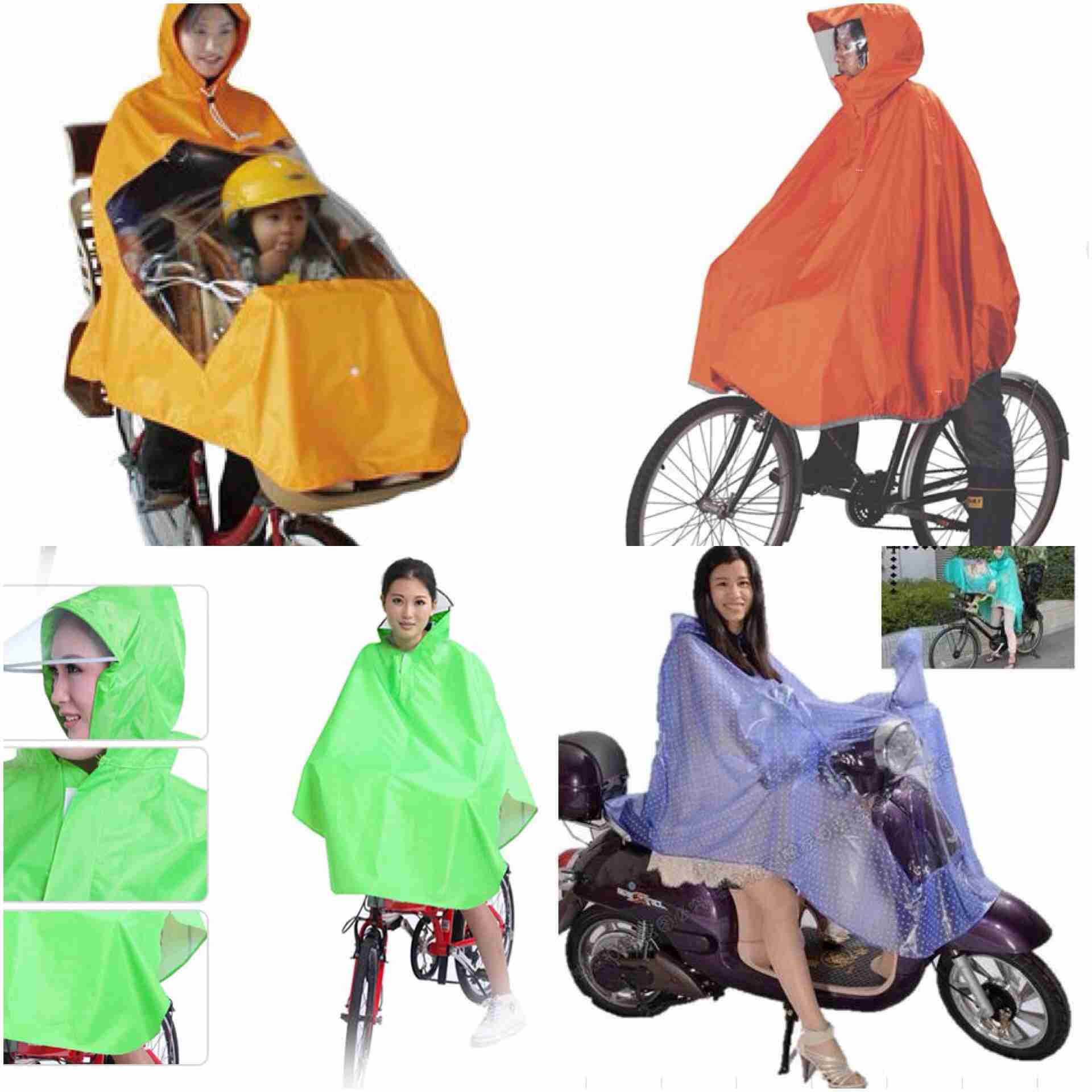 自転車通勤、通学の方、雨の日はどうしてますか？