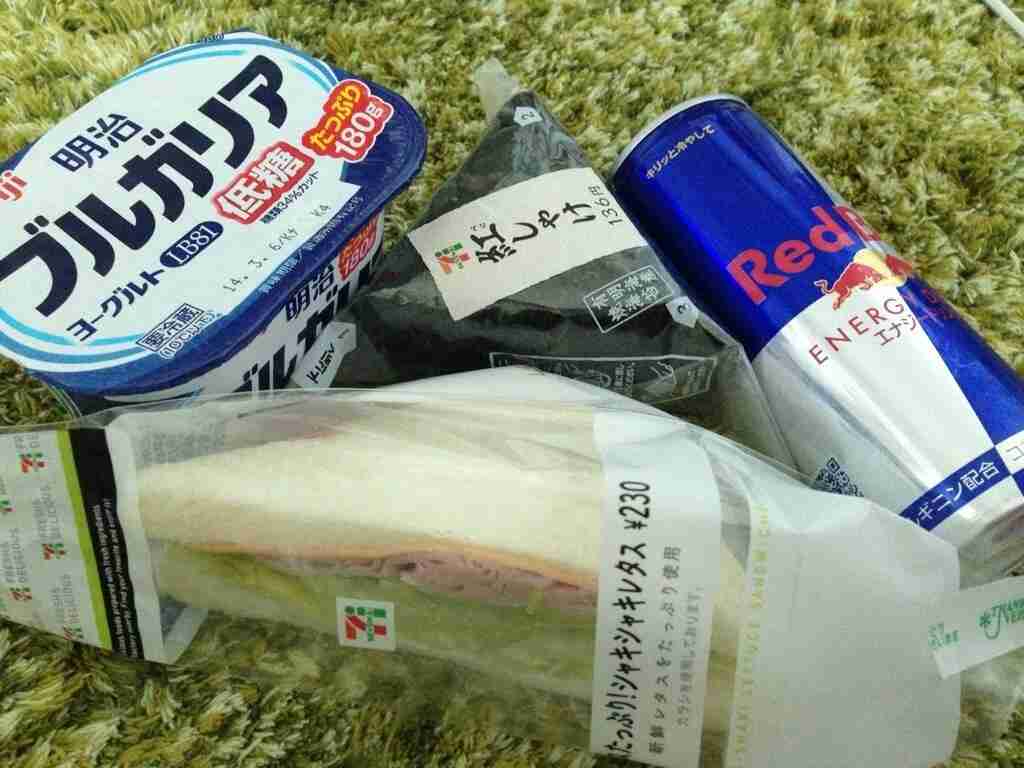 激やせした坂口杏里の冷蔵庫の中がやばいと話題に…