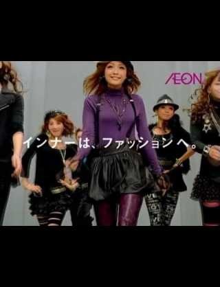 木下優樹菜、ビキニ姿公開し絶賛のコメント「旦那がうらやましい～」「ナイスバディ」