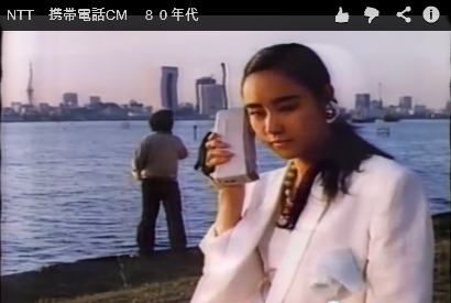 昔の携帯あるある。～まさかこんなに携帯が進化するなんて～