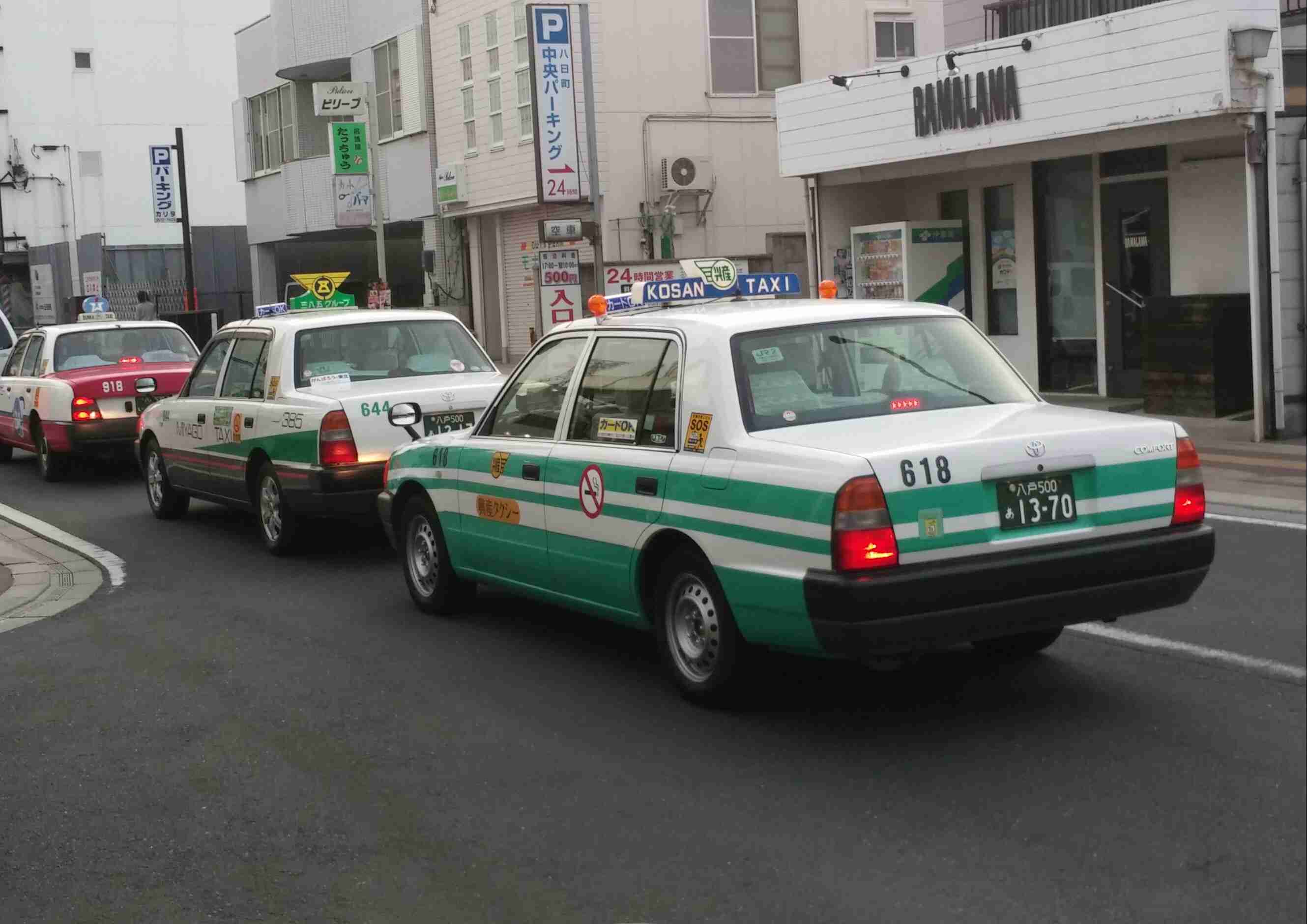 タクシーで嫌な思いした事ありますか?