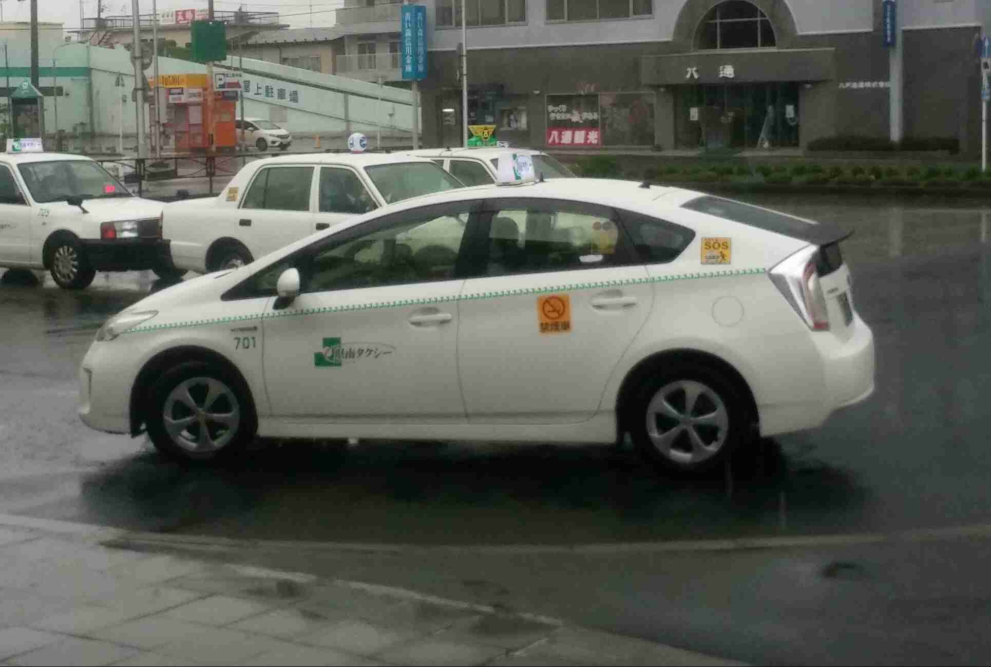 タクシーで嫌な思いした事ありますか?