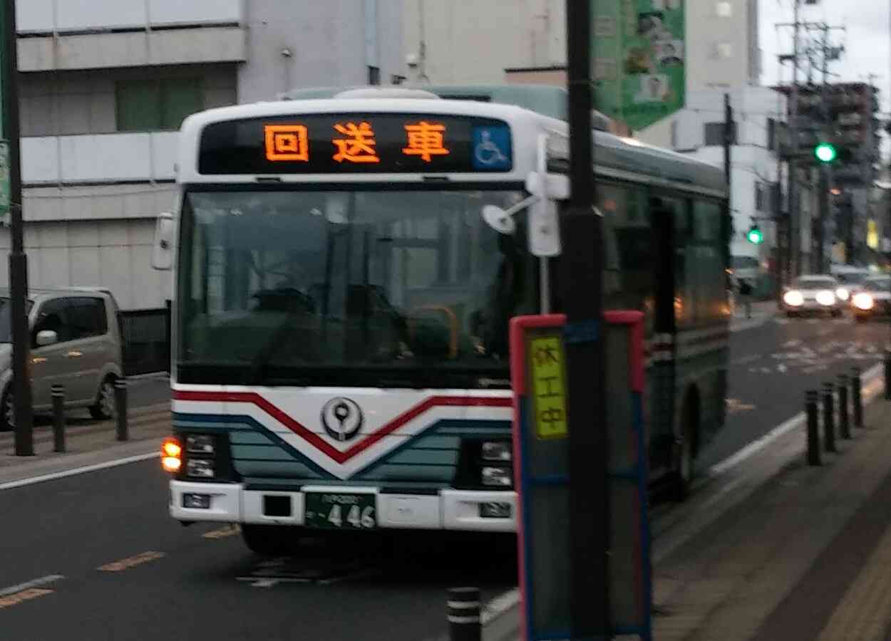タクシーで嫌な思いした事ありますか?