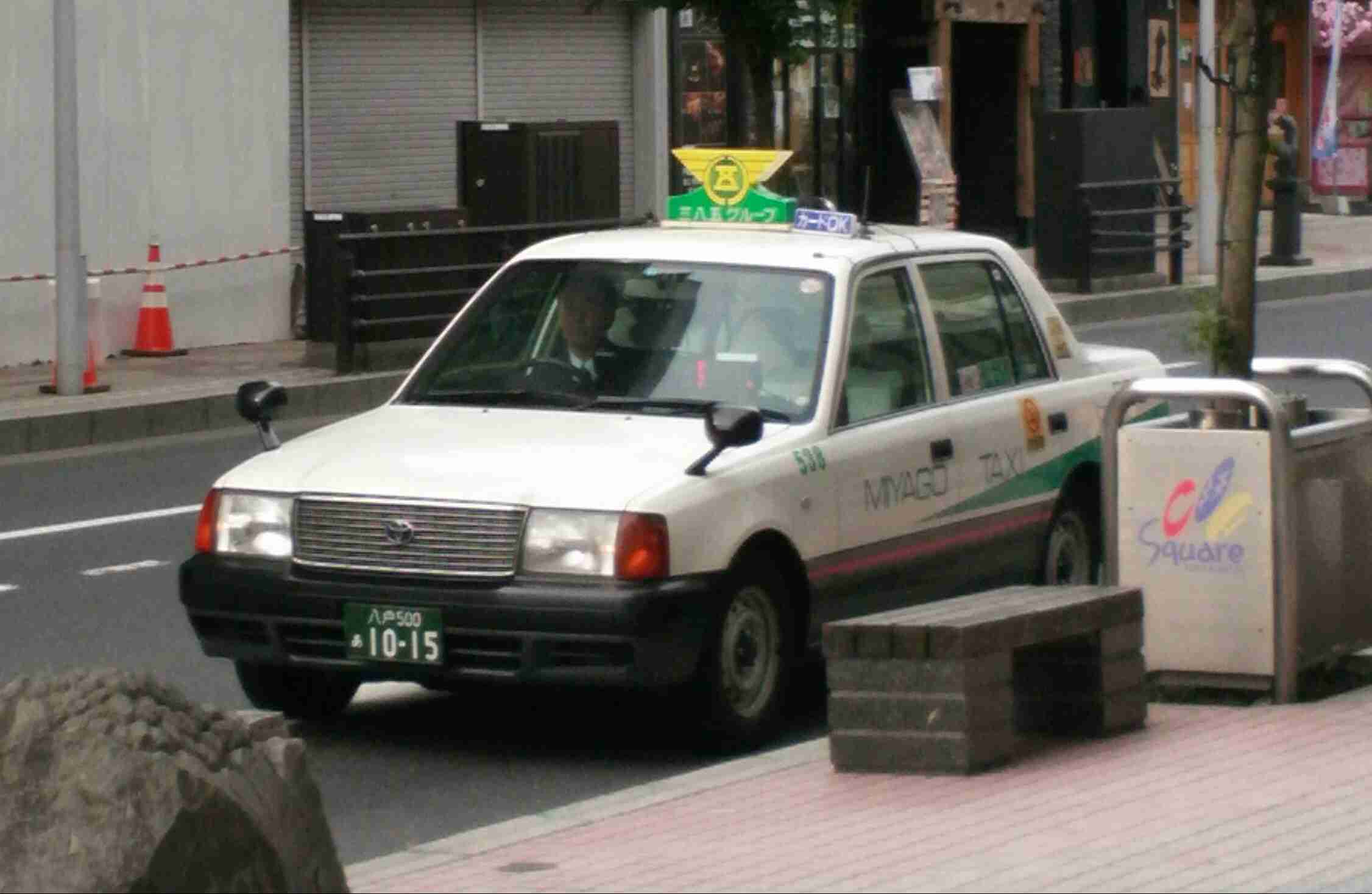 タクシーで嫌な思いした事ありますか?
