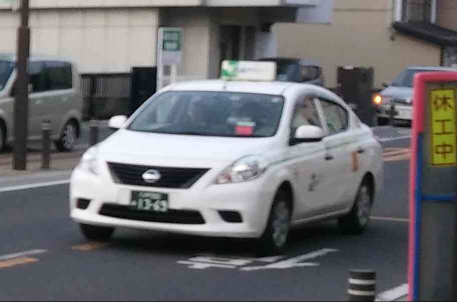 タクシーで嫌な思いした事ありますか?