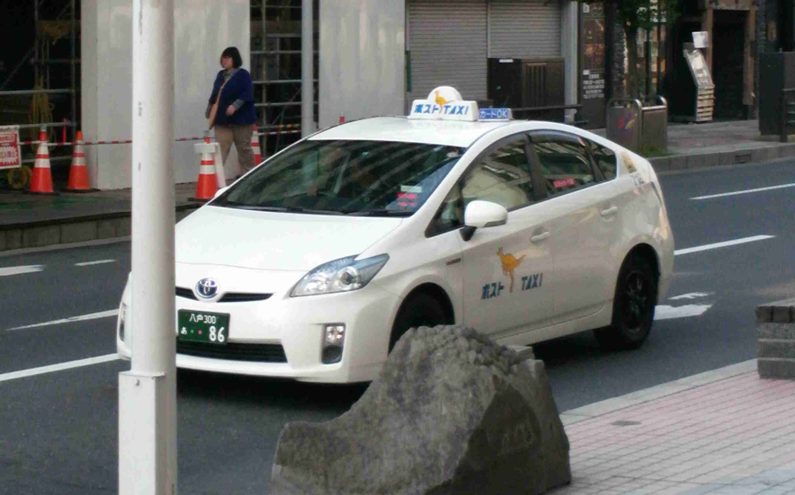 タクシーで嫌な思いした事ありますか?