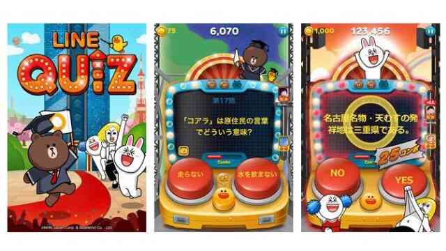 暇な時に時間を潰せるアプリを教え合いましょう*\(^o^)/*