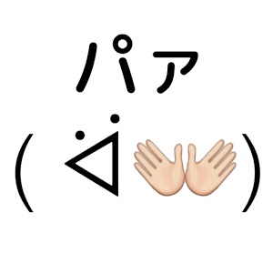 暇な時に時間を潰せるアプリを教え合いましょう*\(^o^)/*