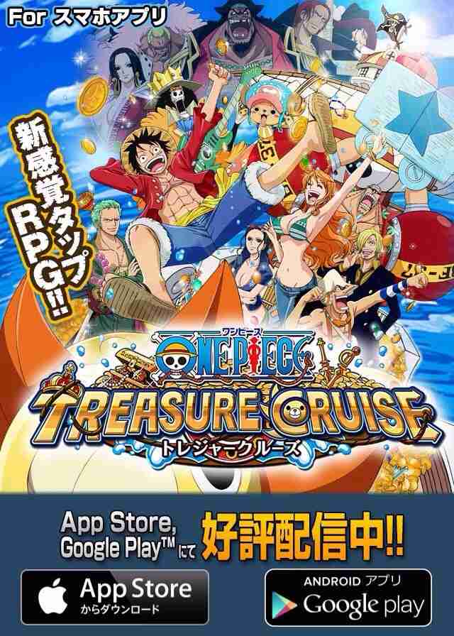 暇な時に時間を潰せるアプリを教え合いましょう*\(^o^)/*