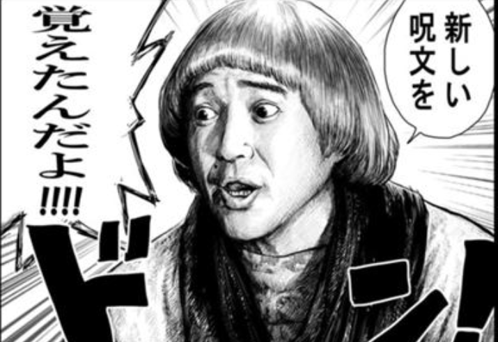 テレ東ドラマを語ろう!
