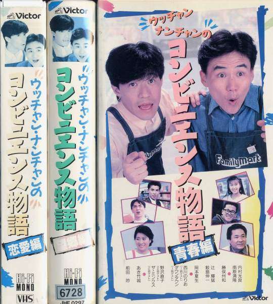 テレ東ドラマを語ろう!