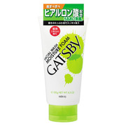 暑い夏や梅雨を乗り切るオススメの快適グッズ