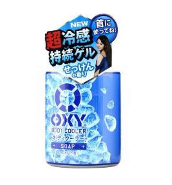 暑い夏や梅雨を乗り切るオススメの快適グッズ