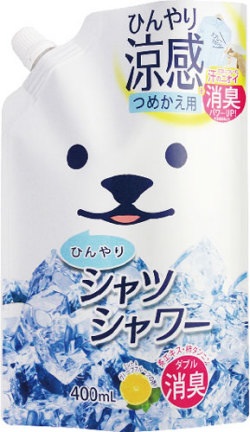 暑い夏や梅雨を乗り切るオススメの快適グッズ