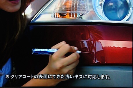 TV通販に突っ込んでみよう