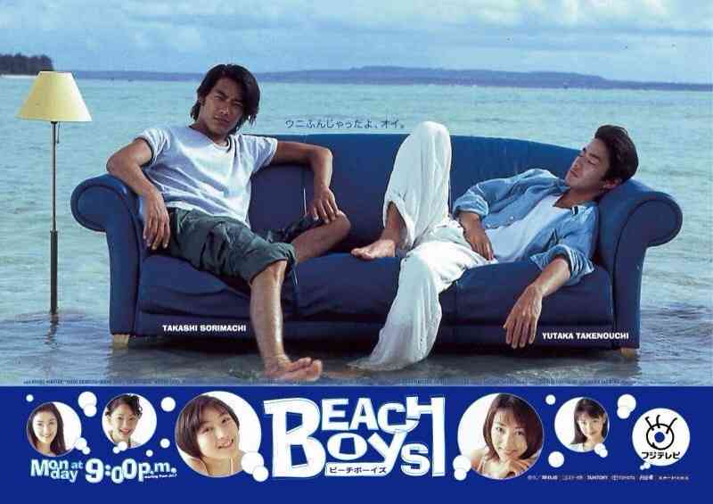 再放送してほしいドラマ