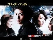 再放送してほしいドラマ