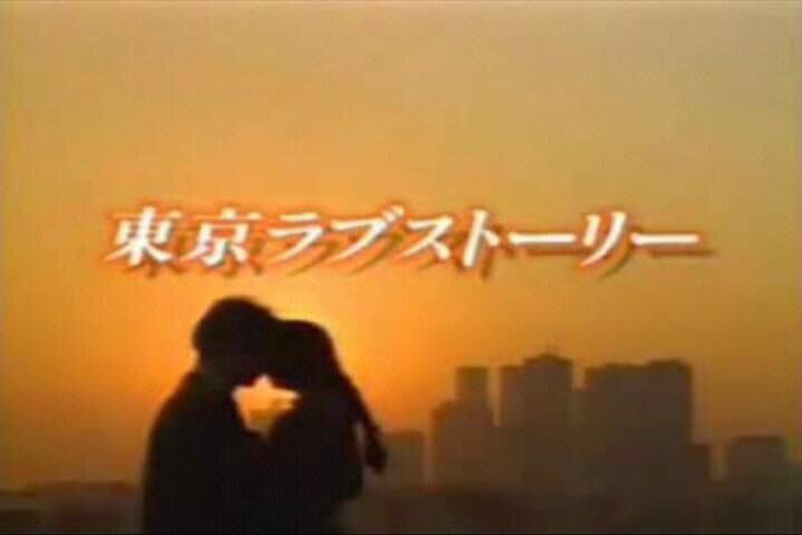 再放送してほしいドラマ