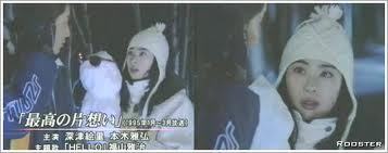 再放送してほしいドラマ