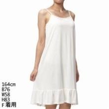 世代を感じる言葉遣い、ありません?
