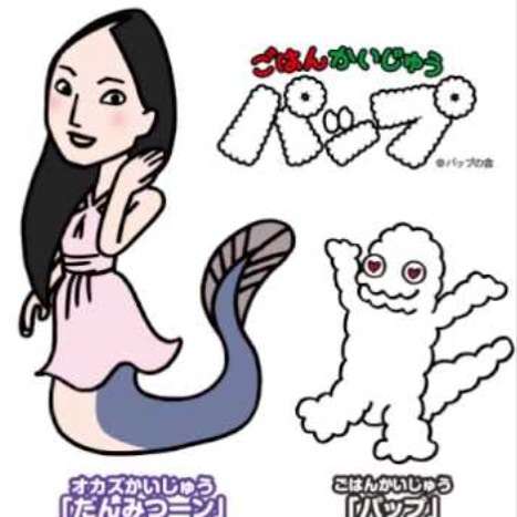 あなたが好きな5分番組、ミニ番組は?