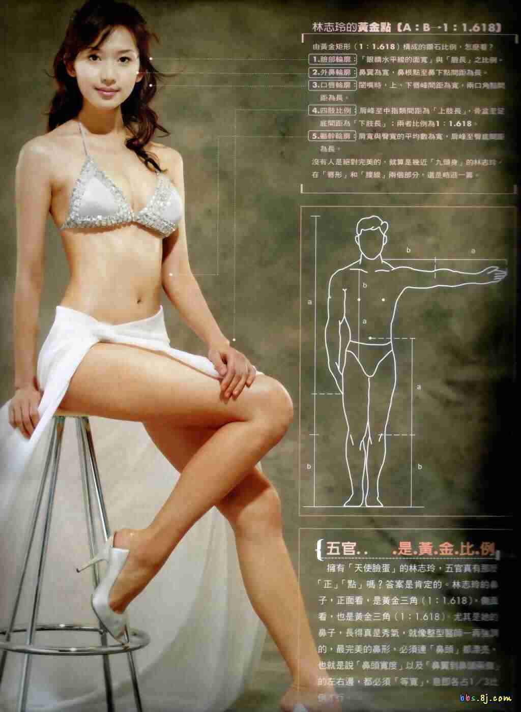 肉体美を貼り、差し迫る夏に向けてダイエットをお互いに励ますトピ