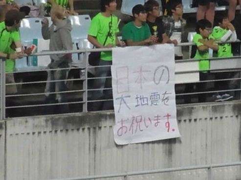 韓国・ソウル地下鉄で追突・脱線事故…170人超負傷か、死者はなし