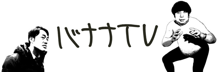 Twitterで芸能人から返信きたことある方！
