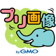 知らないと損!!ってくらい便利なサイトを貼ってくトピ