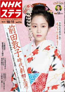 「続編が観たい連続ドラマ」は？人気ドラマの続編･シリーズ化、7割以上が肯定的