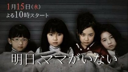 「続編が観たい連続ドラマ」は？人気ドラマの続編･シリーズ化、7割以上が肯定的