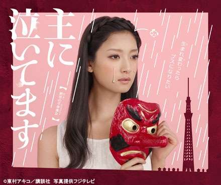 「続編が観たい連続ドラマ」は？人気ドラマの続編･シリーズ化、7割以上が肯定的