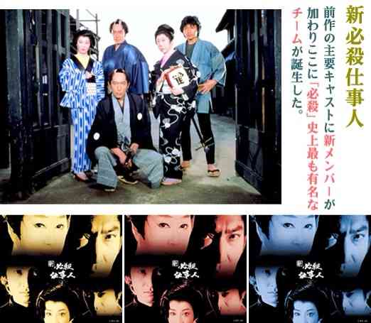 「続編が観たい連続ドラマ」は？人気ドラマの続編･シリーズ化、7割以上が肯定的