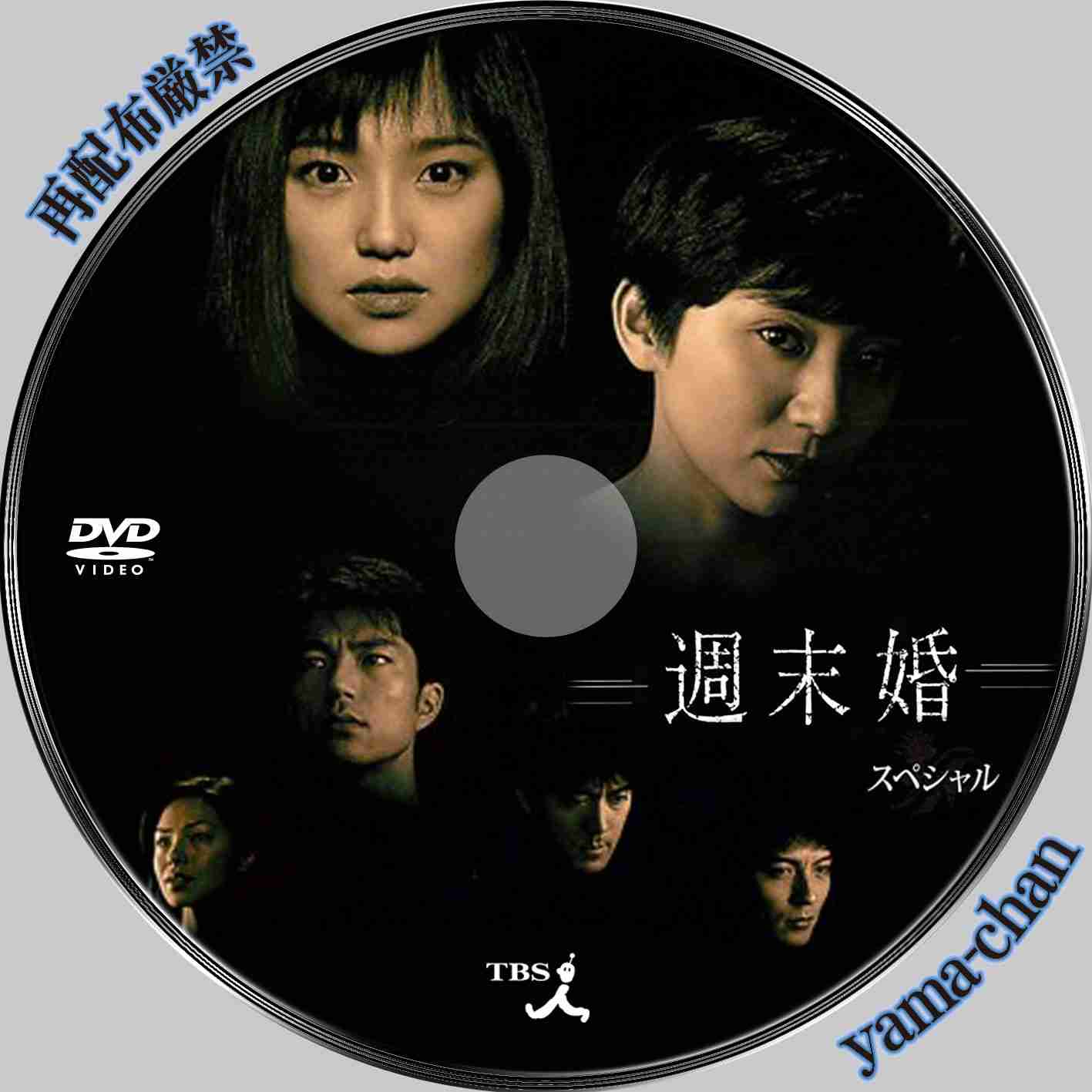 「続編が観たい連続ドラマ」は？人気ドラマの続編･シリーズ化、7割以上が肯定的