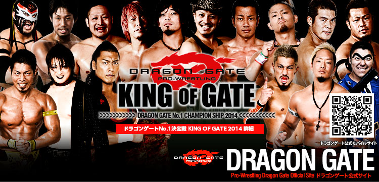 歌や握手会などアイドル活動も行うプロレスラー『美少年プロレス』発足!!一体どこに向かっているのかｗ