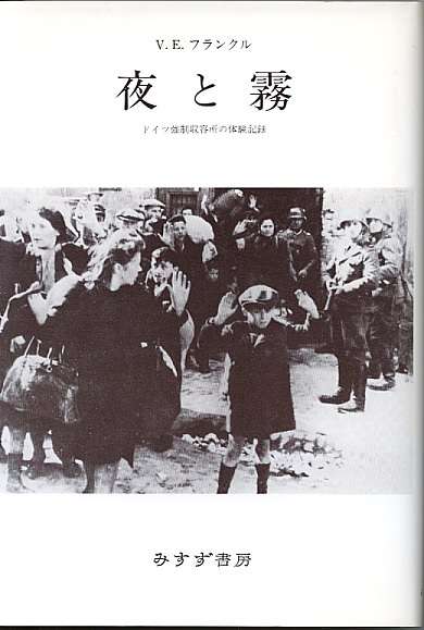 最近読んだ本を教えて！